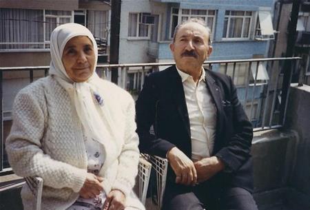 Ailem